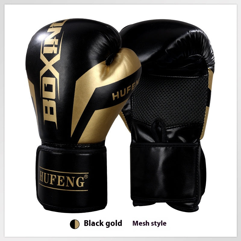 Professional Boxing Gloves