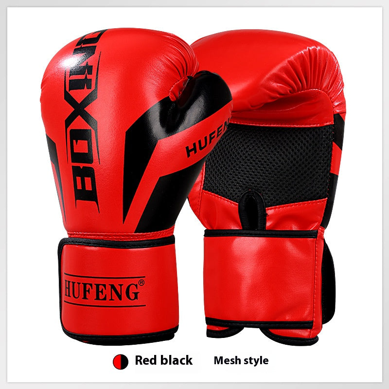 Professional Boxing Gloves